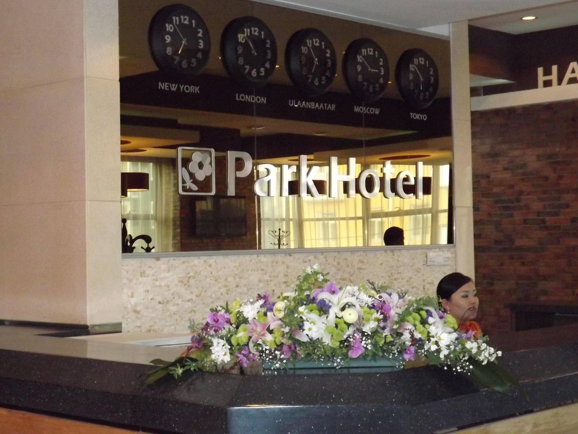 Park Hotel Ulánbátar Exteriér fotografie